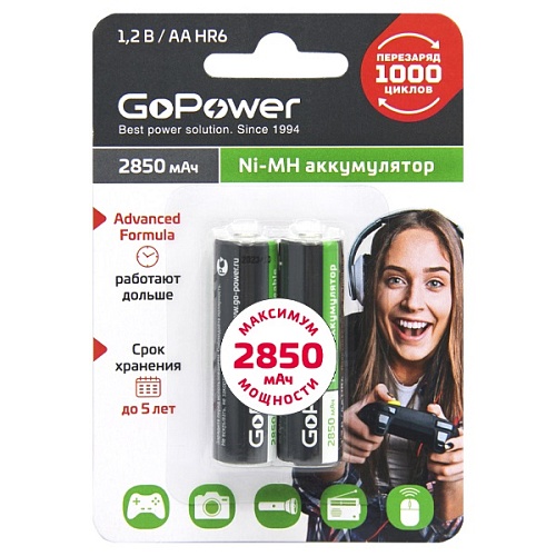 GoPower 00-00015318   AA/HR6 Ni-MH, 2850 , 2 