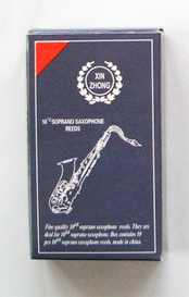 Shanghai Xinzhong ASR-MD30NA Трости для саксофона-альт, размер 3, цвет натуральный, 10 шт.