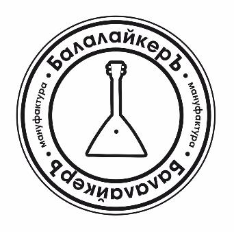 БалалайкерЪ