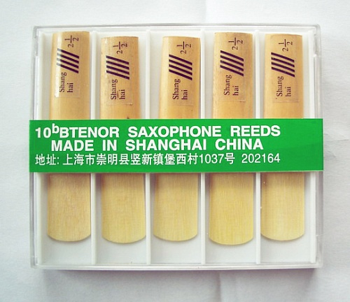 Shanghai Xinzhong TSR-ST20NA Трости для саксофона-тенор, размер 2, 10 шт., цвет натуральный
