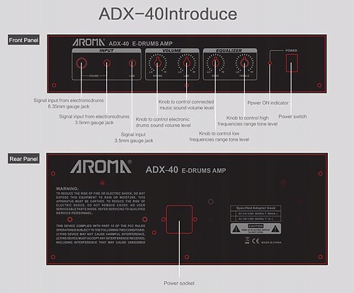 Aroma ADX40   