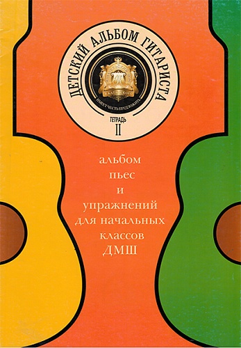   . 5-94388-081-X   .  2