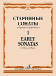 Фото:Издательство "Музыка" Москва 09715МИ Старинные сонаты – 1. Для флейты и фортепиано /сост. Должиков Ю.