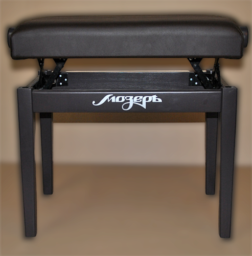 Мозеръ BPM-25/BN Банкетка для пианино или рояля деревянная
