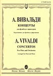 Фото:Издательство "Музыка" Москва 16531МИ Вивальди А. Концерты: Для флейты с орк.: Перелож. для флейты и ф-но.