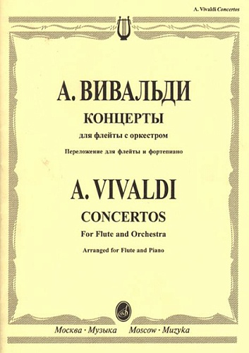  ""  16531  . :    .: .    -.