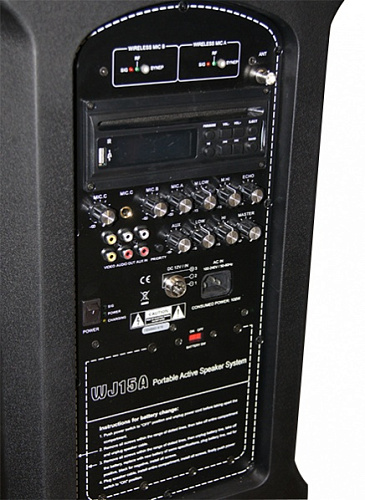 Soundking WJ15A Акустическая система
