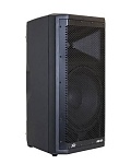 Фото:Peavey AQ 12 Активная акустическая система