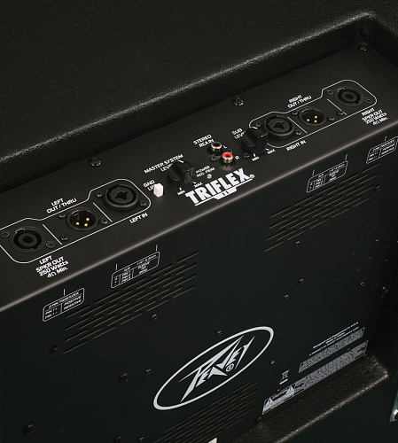 Peavey TriFlex II Звуковой комплект 1000 Вт
