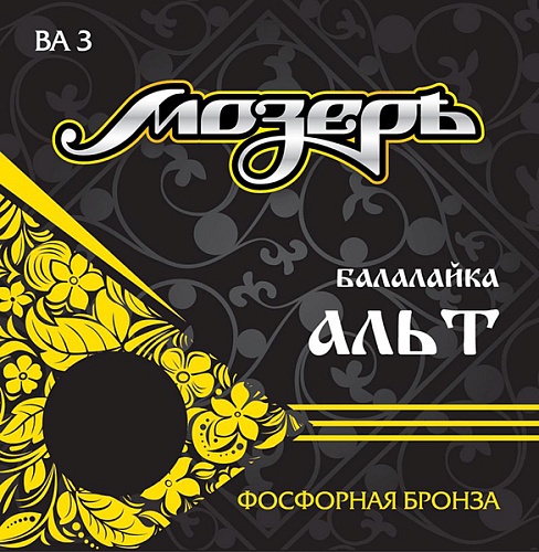 Мозеръ BA3 Комплект струн для балалайки альт