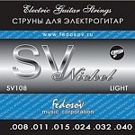 Фото:Fedosov SV108 Комплект струн для электрогитары, никелевый сплав, Light, 8-40