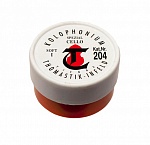 Фото:Thomastik 204/I Classic Канифоль для виолончели