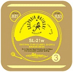 :  SL-21W  3- ,  , 0,21