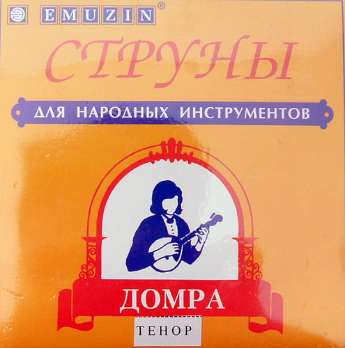 ДТ Комплект струн для домры тенор, фосфорная бронза, Эмузин