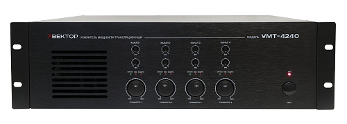 Вектор УМТ-4240 Усилитель мощности 4х240 Вт/100 В