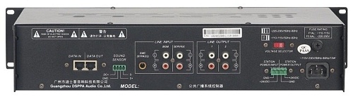 DSPPA PC-1028D     