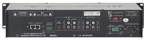 DSPPA PC-1028D Блок автоматической регулировки уровня громкости