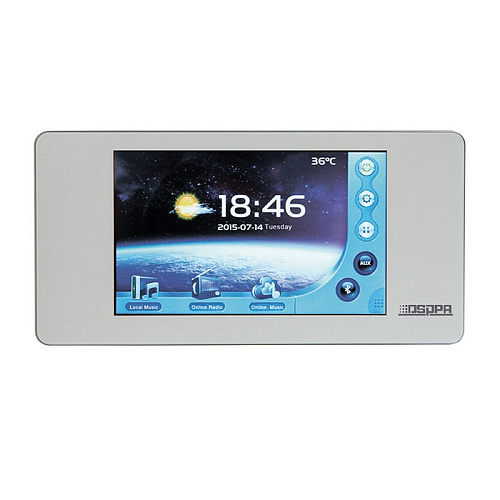 DSPPA DM-838 Активный мультиформатный аудио плеер. 2х20Вт\ 8Ом.