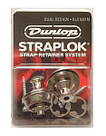 Фото:Dunlop SLS1031N Straplok Dual Крепление ремня, никелированное, 2шт