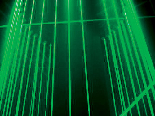 XLine ASTERIA Проекционный лазер