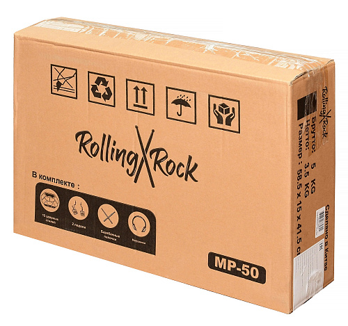Rolling Rock MP-50 Ударная установка электронная портативная