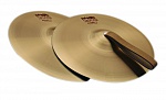 :Paiste 2002 Accent Cymbal  8''