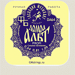 Фото:Господин Музыкант Домра Альт ФБ Отдельная струна № 2 (упаковка 10шт.