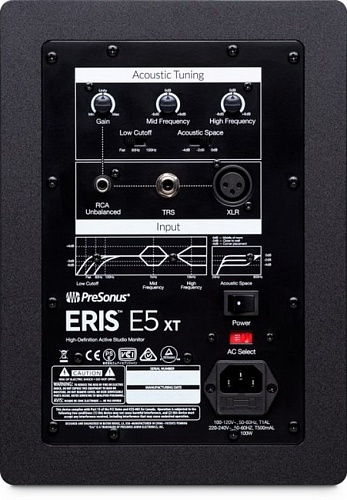 PreSonus Eris E5 XT    (bi-amp) 5,25"