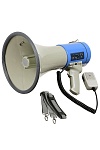 :Megaphone HW-66SU 