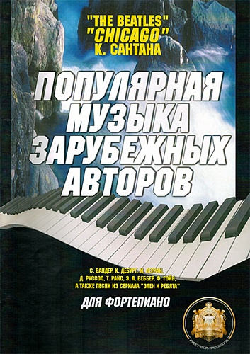   . 5-94388-014-3    