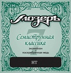 Фото:Мозеръ 7C1H Комплект струн для классической 7-струнной гитары