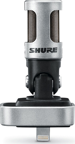 SHURE MOTIV MV88 Цифровой конденсаторный стереомикрофон