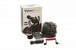 :RODE VideoMicro  