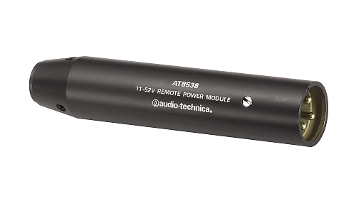 Audio-Technica U853R Микрофон подвесной кардиоидный