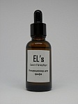 :EL's ELS-CND-1   