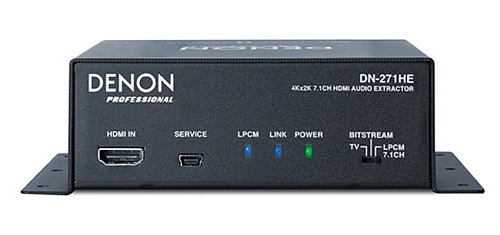 Denon DN-271HE Аудио экстрактор HDMI