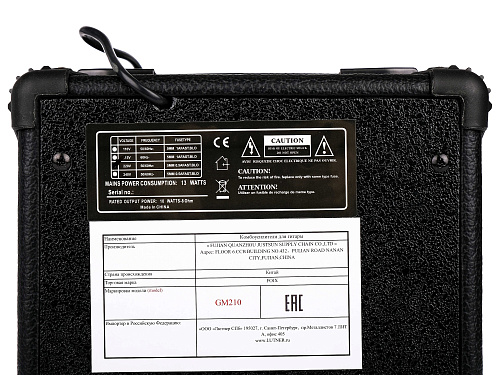 Foix GM210 Гитарный комбоусилитель, 10 Вт