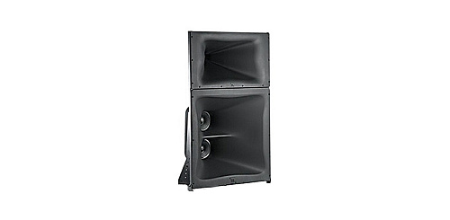 JBL 3732-M/HFD СЧ/ВЧ секция для акустических систем
