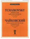 Фото:Издательство "П. Юргенсон" J0071 Чайковский П. И. Меланхолическая серенада. Соч. 26: Для скрипки с орк.