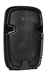 Фото:Xline NPS-10A Акустическая система активная двухполосная с USB/SD/Bluetooth/FM, 35 Вт