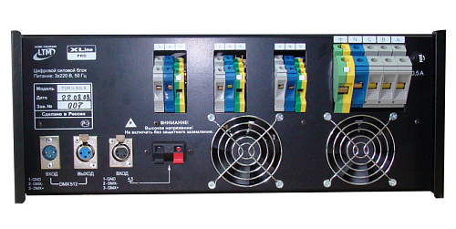 Xline TSR3-50LX Темнитель, 3 канала x 10 кВт, замедляющие дроссели