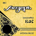Фото:Мозеръ BB1 Комплект струн для балалайки бас, бронза