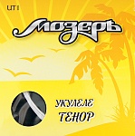 Фото:Мозеръ UT-1 Комплект струн для укулеле тенор