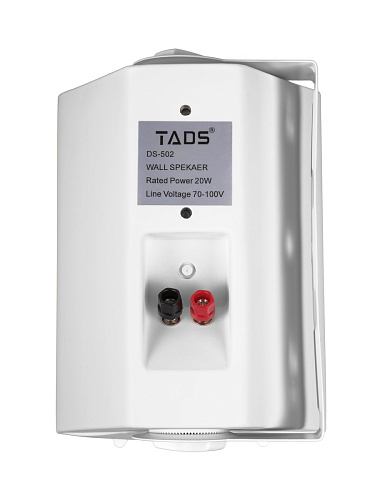 TADS DS-502-WHITE Громкоговоритель настенный, 20 Вт