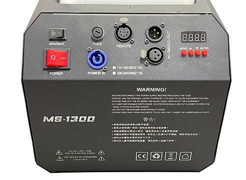 LFocus LF-MS-1300 Генератор снега, мощность 1250 Вт, серия AMD