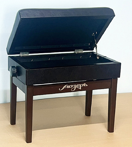 Мозеръ BPM-55/BN Банкетка для пианино или рояля деревянная, коричневая