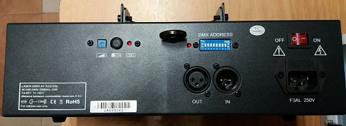 Big Dipper B2000+RGB Лазерный проектор, полноцветный