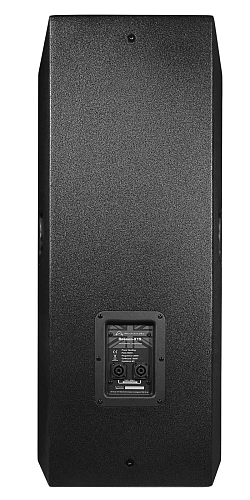Wharfedale Pro Reason-X15 Профессиональная акустическая система трёхполосная, чёрная