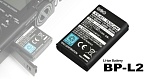 Фото:Tascam BP-L2 Аккумуляторная батарея LITHIUM ION для DR-1, DR-100