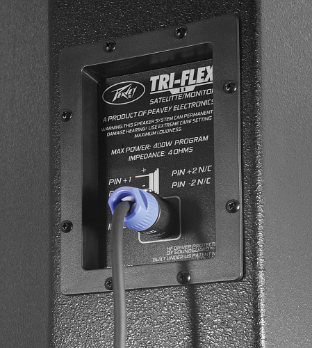 Peavey TriFlex II Звуковой комплект 1000 Вт